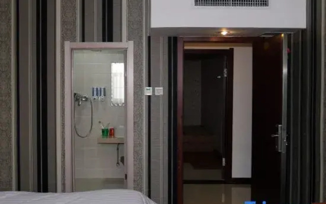 Ziyouren Hotel
