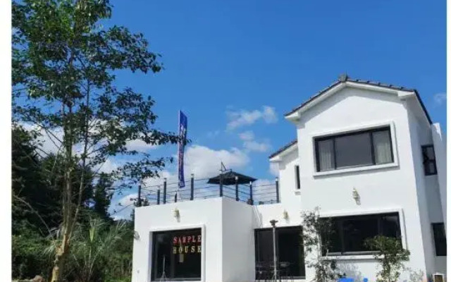 Aoara Homestay