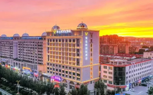 Vienna International Hotel (Xilinhot Municipal Government Xilin Square Branch)