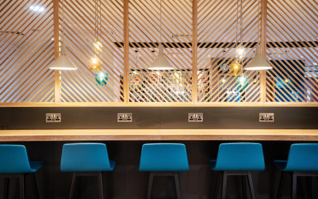 Holiday Inn Stevenage by IHG