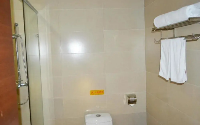 Home Inn Shenzhen Pinghu Huanan City