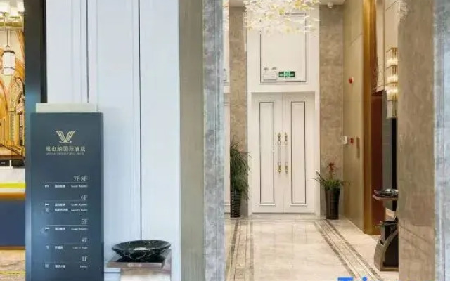 Vienna International Hotel (Yiyang Taojiang Dongfang New Town Branch)