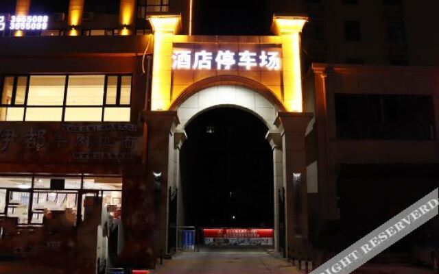 Xibida Boutique Hotel