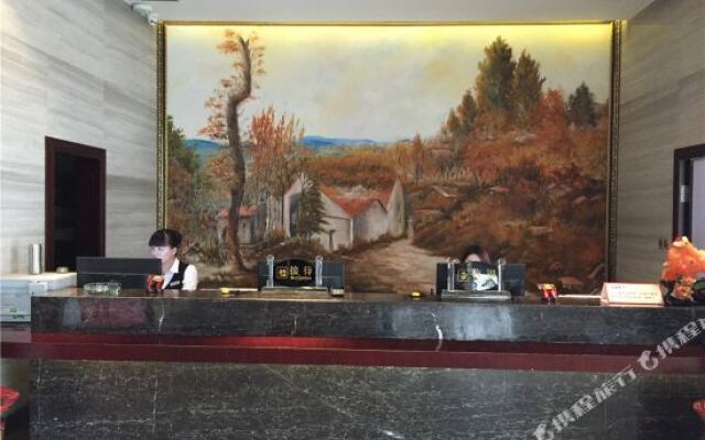 Jingqiao Holiday Hotel