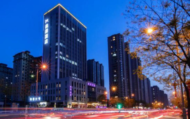 Mercure Taiyuan Jinyang