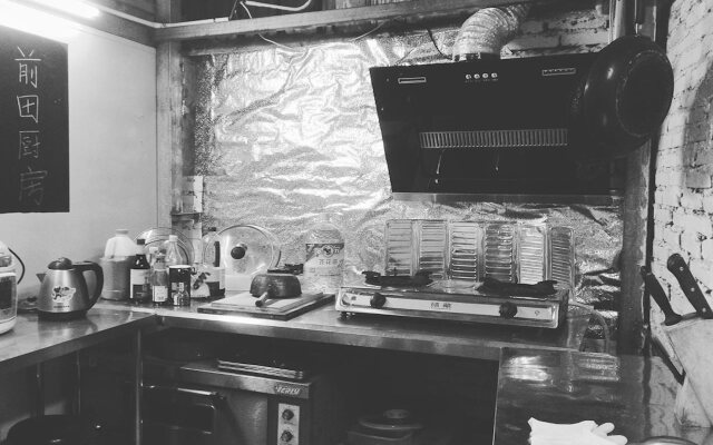 Xiamen Backpacker Village Hostel