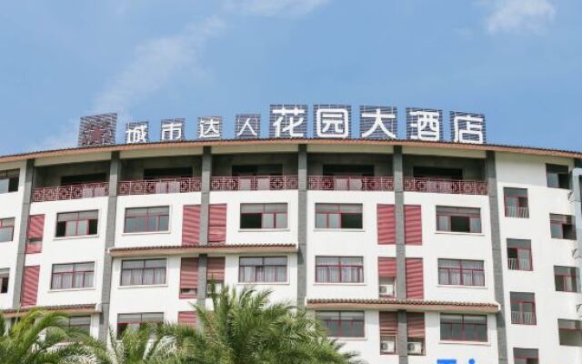 Chengshi Daren Garden Hotel