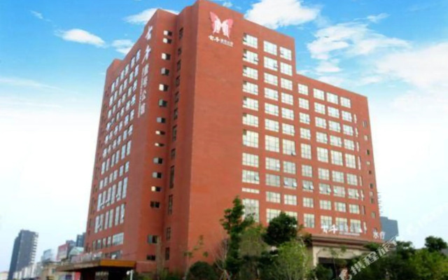 Daqian Yihao Hotel, Nanchang