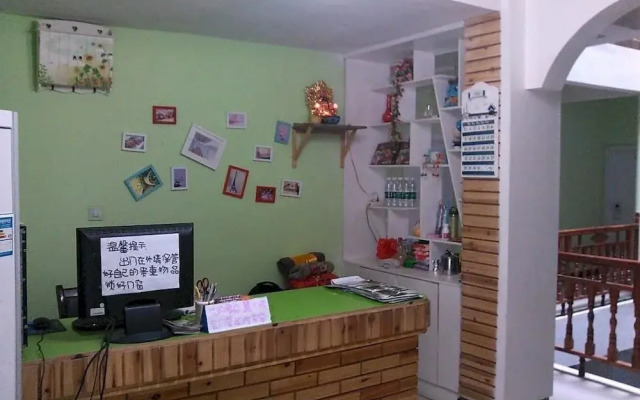 Yuanxinjiao Inn