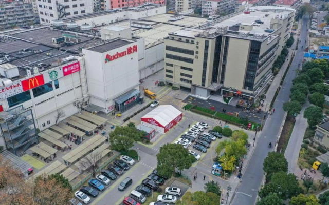 Ji Hotel Shanghai North Bund Changyang Road