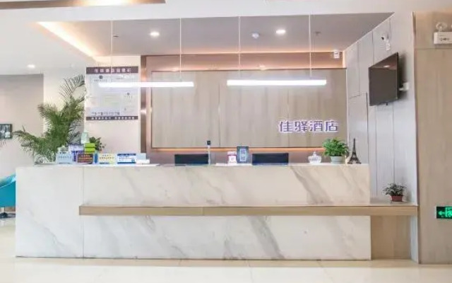Grace Inn Hotel (University Town of Rizhao Dongyi Town)