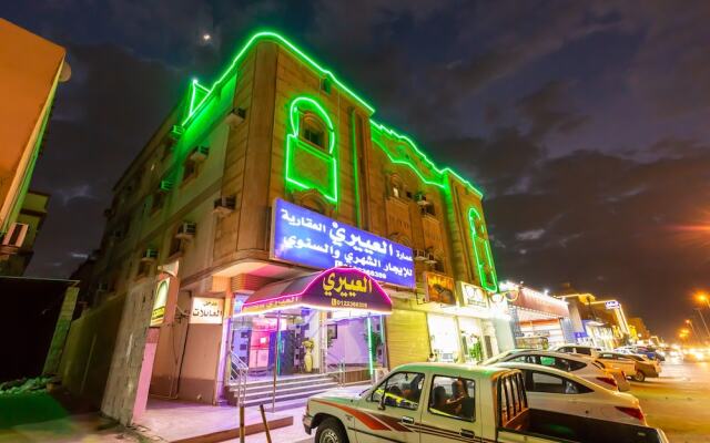Al Eairy Furnished Apartments Jeddah 6