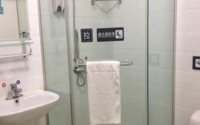 7 Days Inn Xian Xi Ying Road