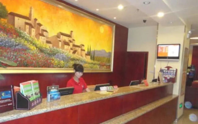 Hanting Express (Xi'an Hanguang Gate, Northwest University)