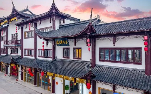 Waiting Hotel (Ancient Town of Luodian, Baoshan, Shanghai)