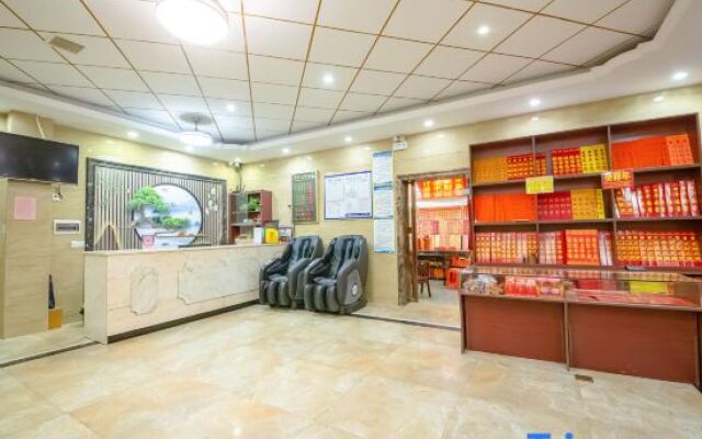 Yingbin Chain Hotel