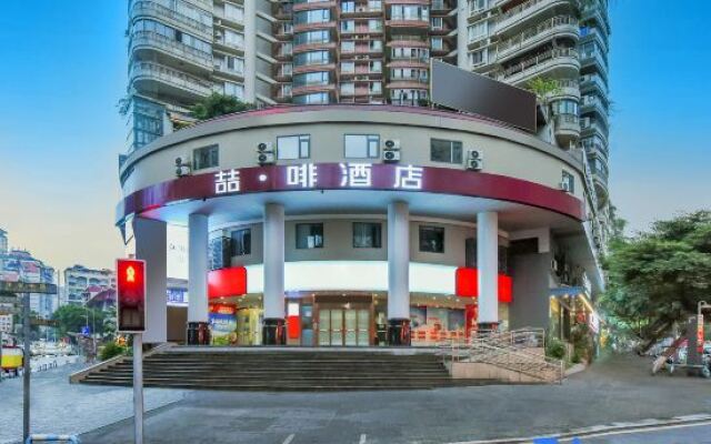 JAMES JOYCE COFFETEL （Chongqing Guanyinqiao Jiujie Store)