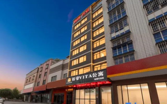 Yuhao VITA Apartment (Jinzhou Wanda Branch) – Exterior – Guangzhou