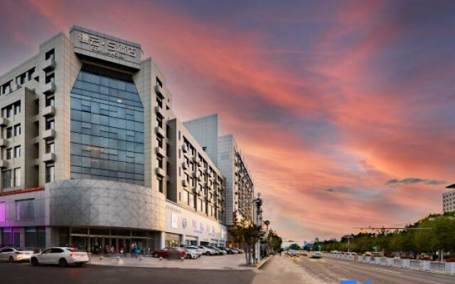 Stratus Hotel (Beijing Miyun Gulou District Government Branch)