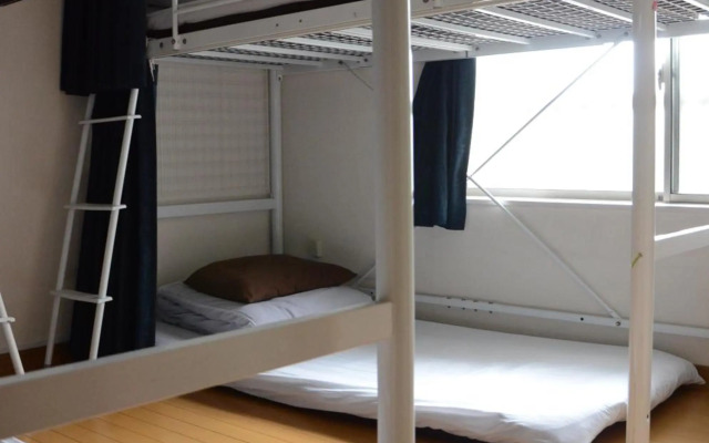 Peace House Abeno - Hostel