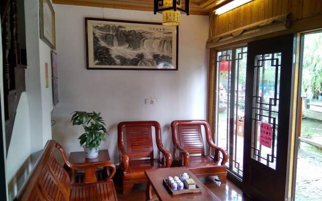 Fuhong Inn Zhouzhuang