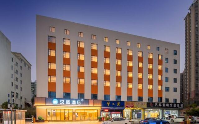 Hanting Hotel Zhuhai Qianshan Mingzhu Nan Road