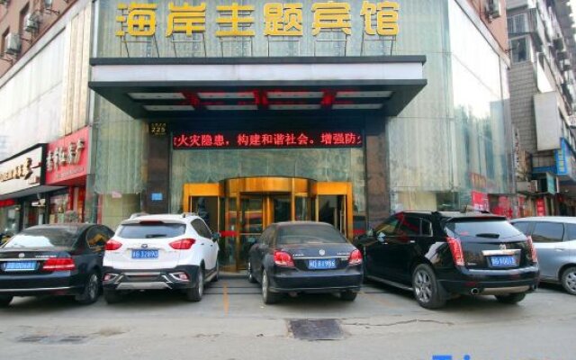 Jiujiang Coast Hotel (Happy City No.3 Middle School)
