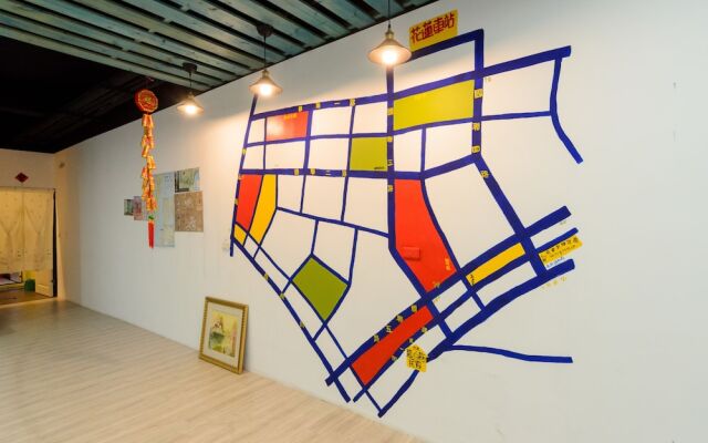 Lan Bai Tou - Train Station B&B