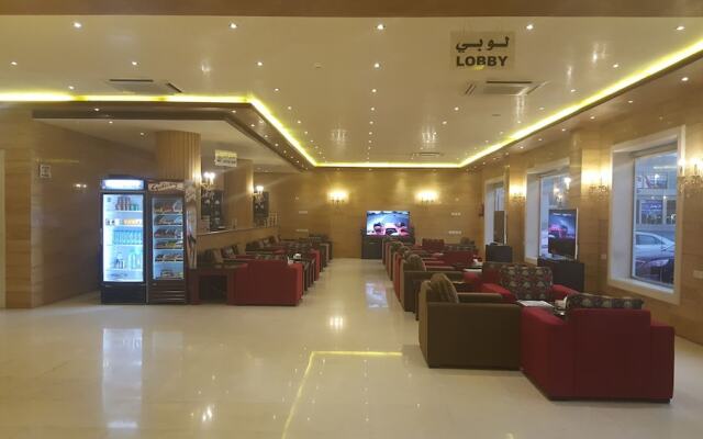 Aknan Al Yasmine Furnished Units