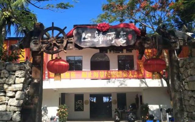 Wusuo Guizhi Hostel