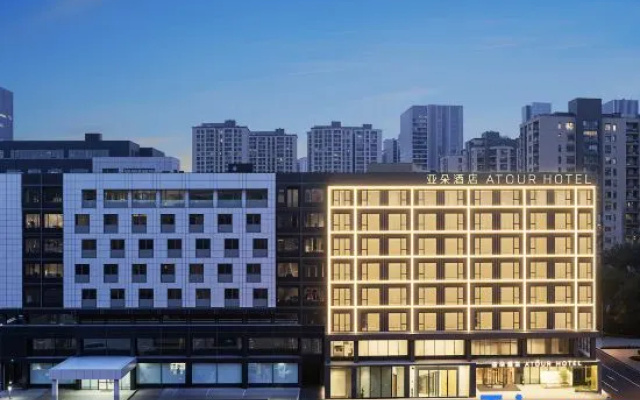 Changzhou Spring and Autumn Yancheng Wujin Citizen Square Atour Hotel – Exterior – Changzhou
