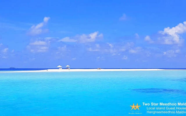 Beach Star Maldives