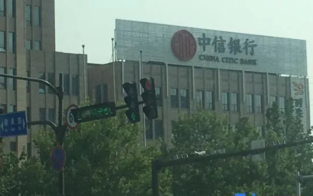 Weiyano Hotel (Zibo Liuquan Road Huijin Building)
