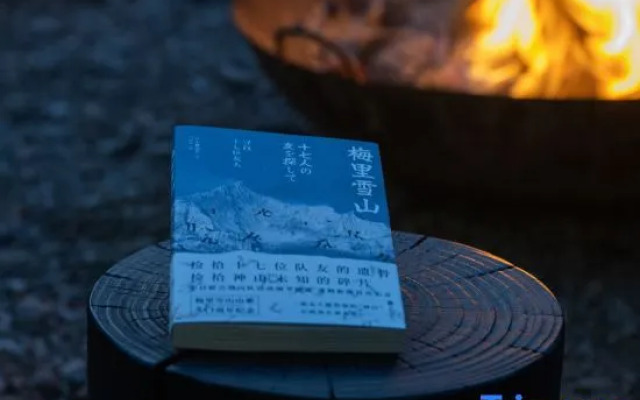 yubengNO.2yuanfangdejia