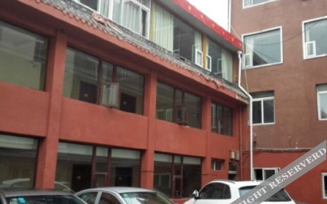 Chengdu Renjia Boutique Hotel