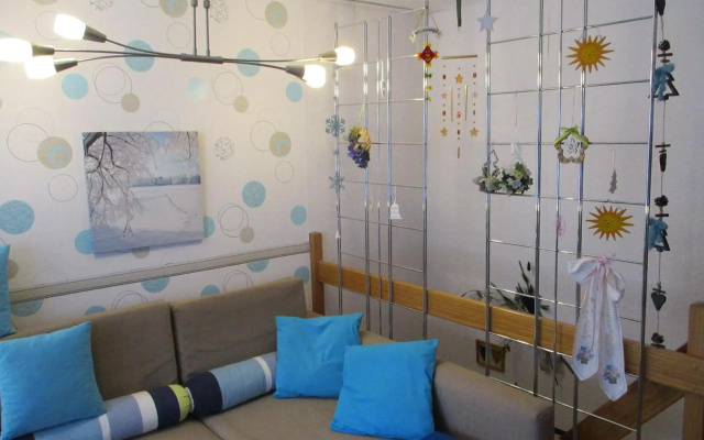 Ferienwohnung "Waldesruh"
