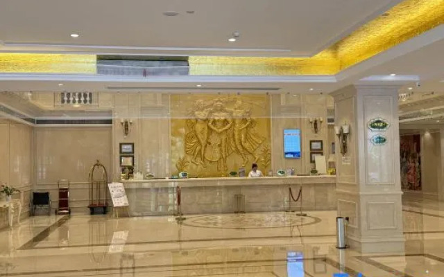Vienna International Hotel (Huai'an University City Store)
