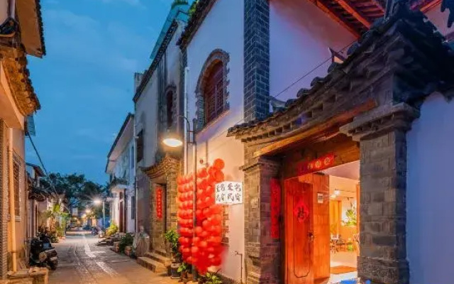 Yizhai · Medieval Homestay