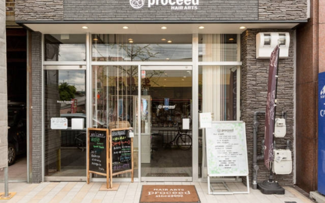 Royce Enmachi Guest House