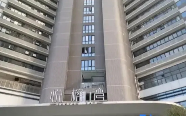 Huizhou Kailai Ruisi Executive Apartment