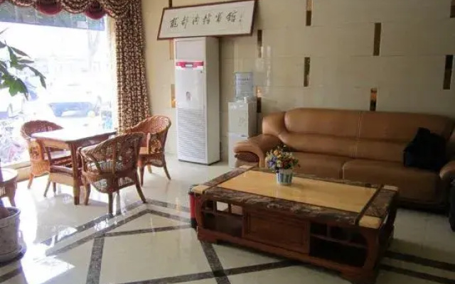 Longdu Business Hotel, South Anhui