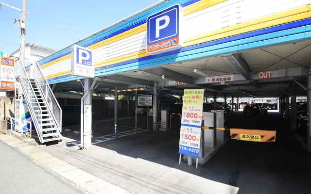 Hotel Stay Inn Nanokamachi