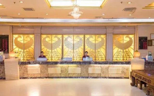 Guiping Golden Phoenix Hotel