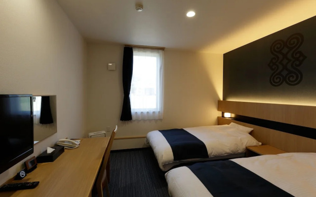 Hotel REUS Ashoro