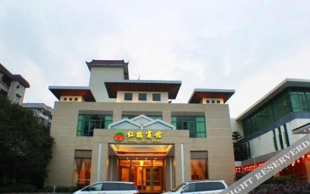 Honglou Hotel