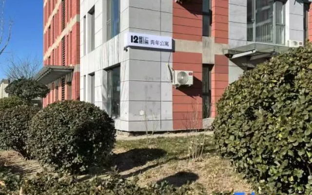 Shangshe Youth Apartment (Tianjin Binhai New Area Wuyue Plaza Store) – Exterior – Tianjin