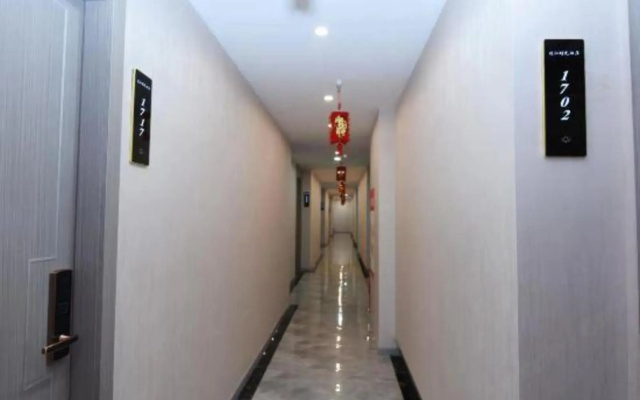 Nanchong Jinjiang Time Hotel (Wangfujing Branch)