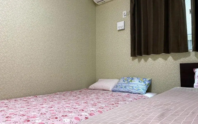 Tokyo Guest House 2020