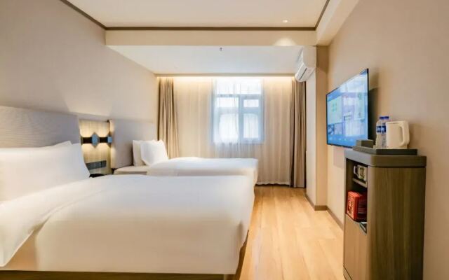 Hanting Hotel Xi'an Keji Road