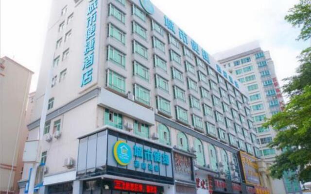 City Comfort Inn Shenzhen Airport North